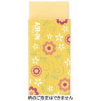 AIR-IN Eraser - Flower