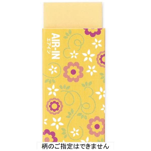 AIR-IN Eraser - Flower