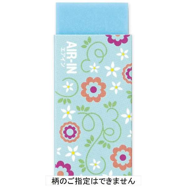 AIR-IN Eraser - Flower