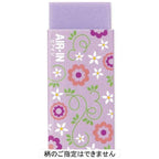 AIR-IN Eraser - Flower
