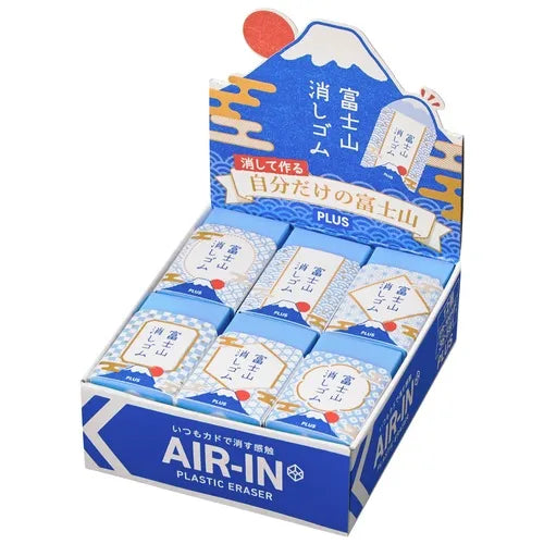 AIR-IN Mount Fuji Eraser - Classic Blue