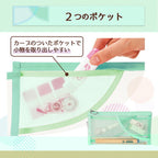 Pasty Flat Pen Case - Green