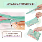 Pasty Flat Pen Case - Green