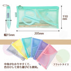 Pasty Flat Pen Case - Green