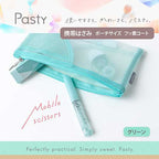 Pasty Portable Scissors - Green