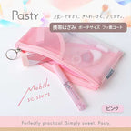 Pasty Portable Scissors - Pink