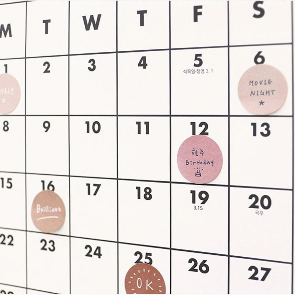 Paperian Monthly & Weekly Sticky Note Set