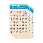 Pario Food Sticker - Cuisine 210 stickers