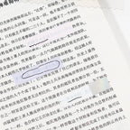 Pastel Color World Index Sticky Notes