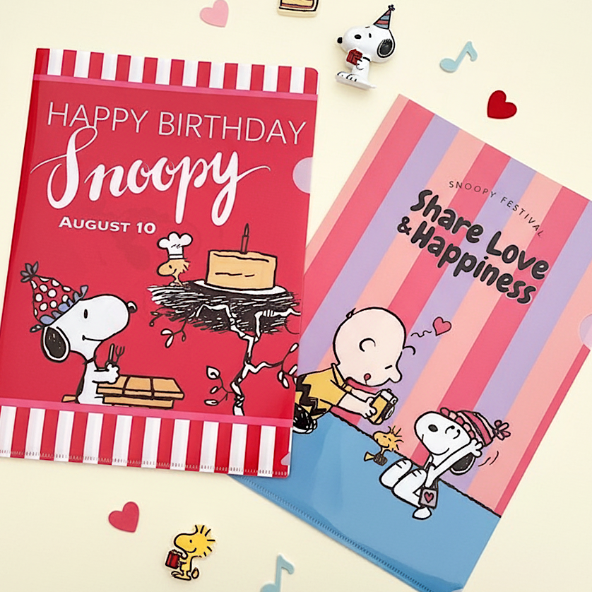 Peanuts Snoopy A4 Folder - Happy Birthday