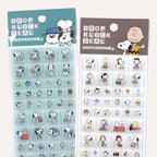 Peanuts Snoopy 3D Block Stickers - Limited Vintage Series
