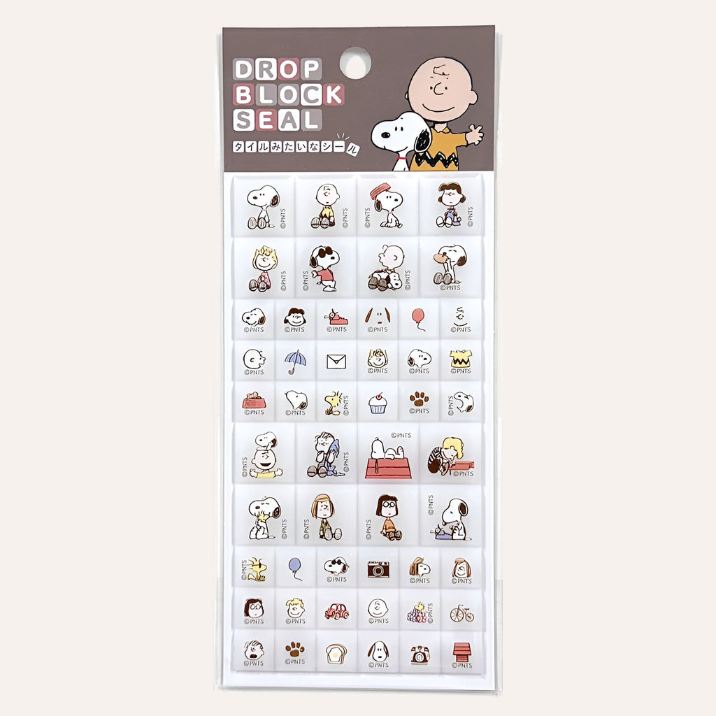 Peanuts Snoopy 3D Block Stickers - Limited Vintage Series