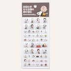 Peanuts Snoopy 3D Block Stickers - Limited Vintage Series