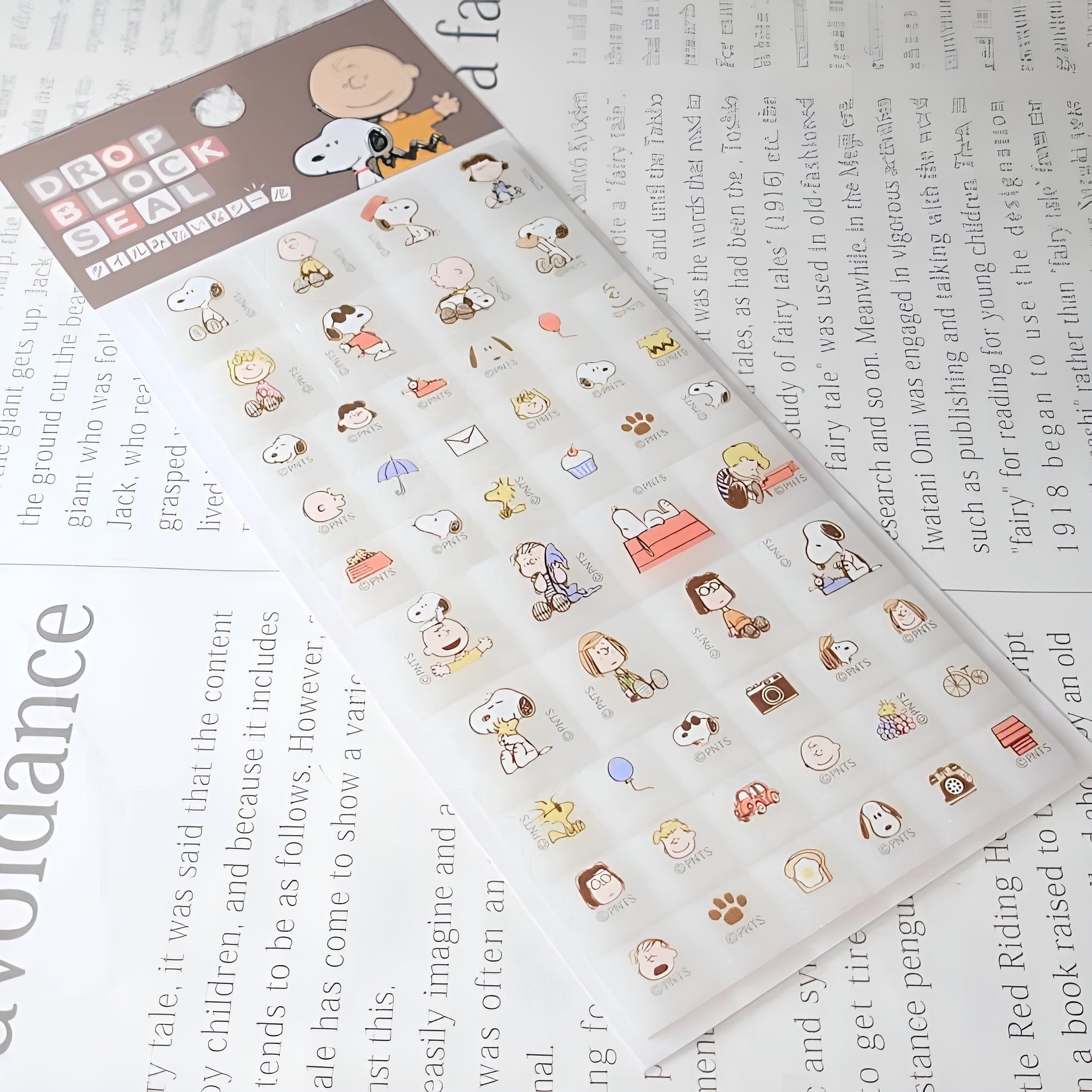 Peanuts Snoopy 3D Block Stickers - Limited Vintage Series