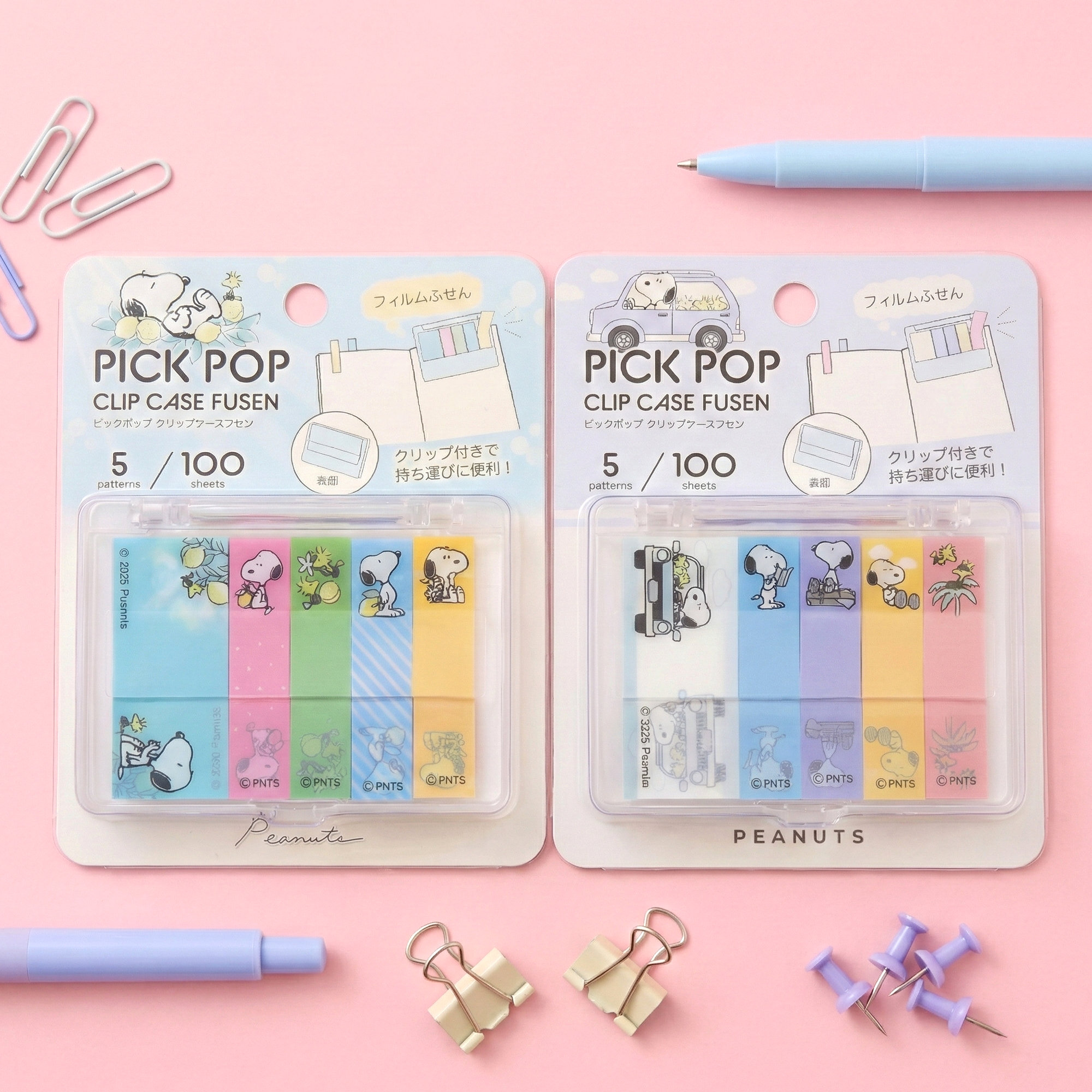 Peanuts Snoopy Pick Pop Sticky Notes - Lemons