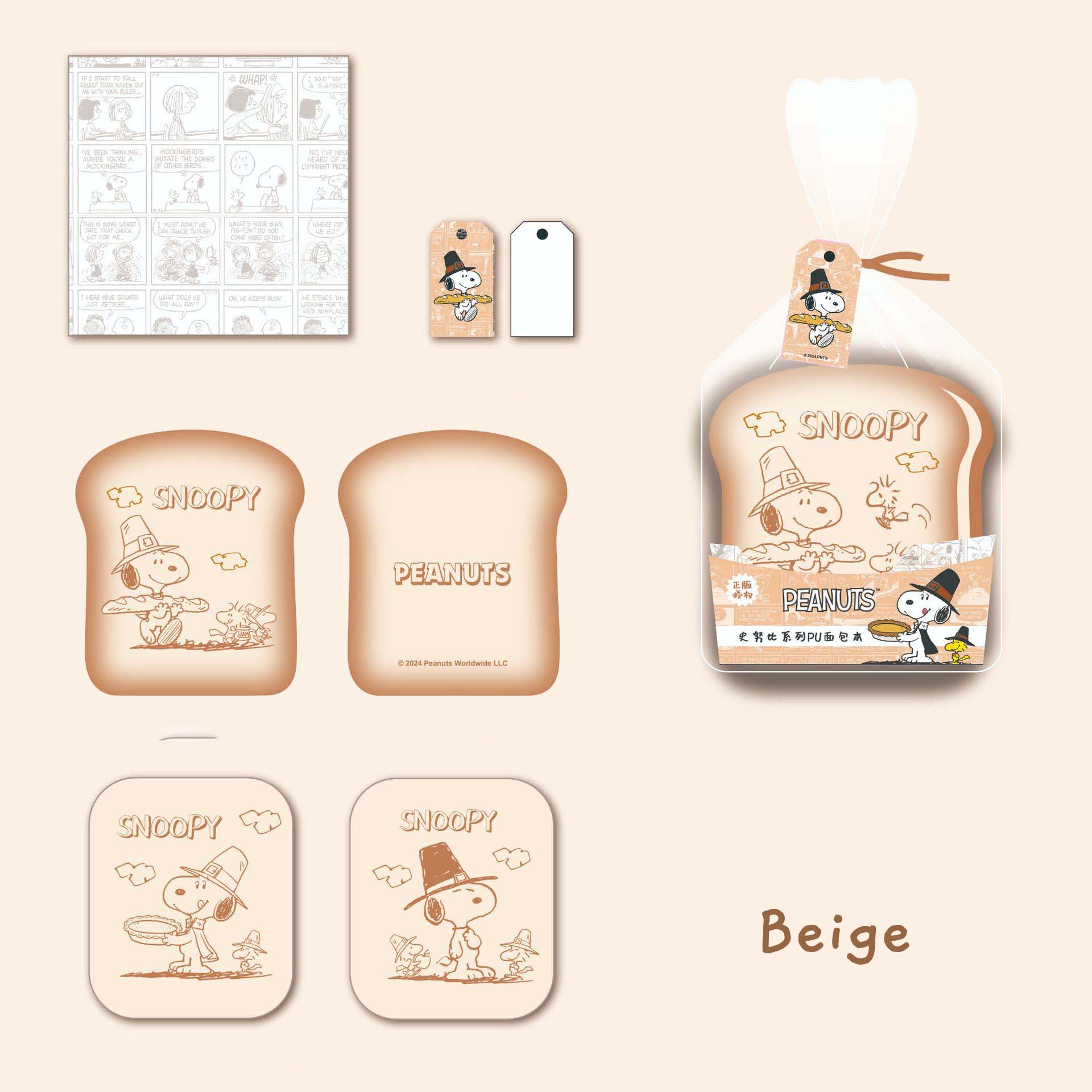 Peanuts Snoopy Puffy Toast Shaped Notebook