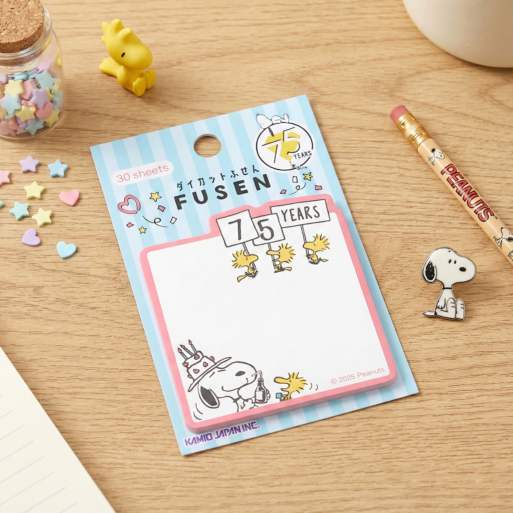 Snoopy Sticky Notes - Birthday Party - Limited 75th Anniversary Edition