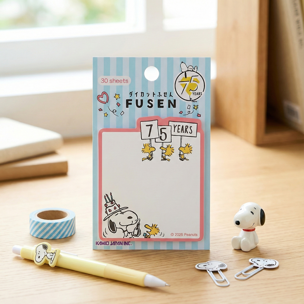Snoopy Sticky Notes - Birthday Party - Limited 75th Anniversary Edition