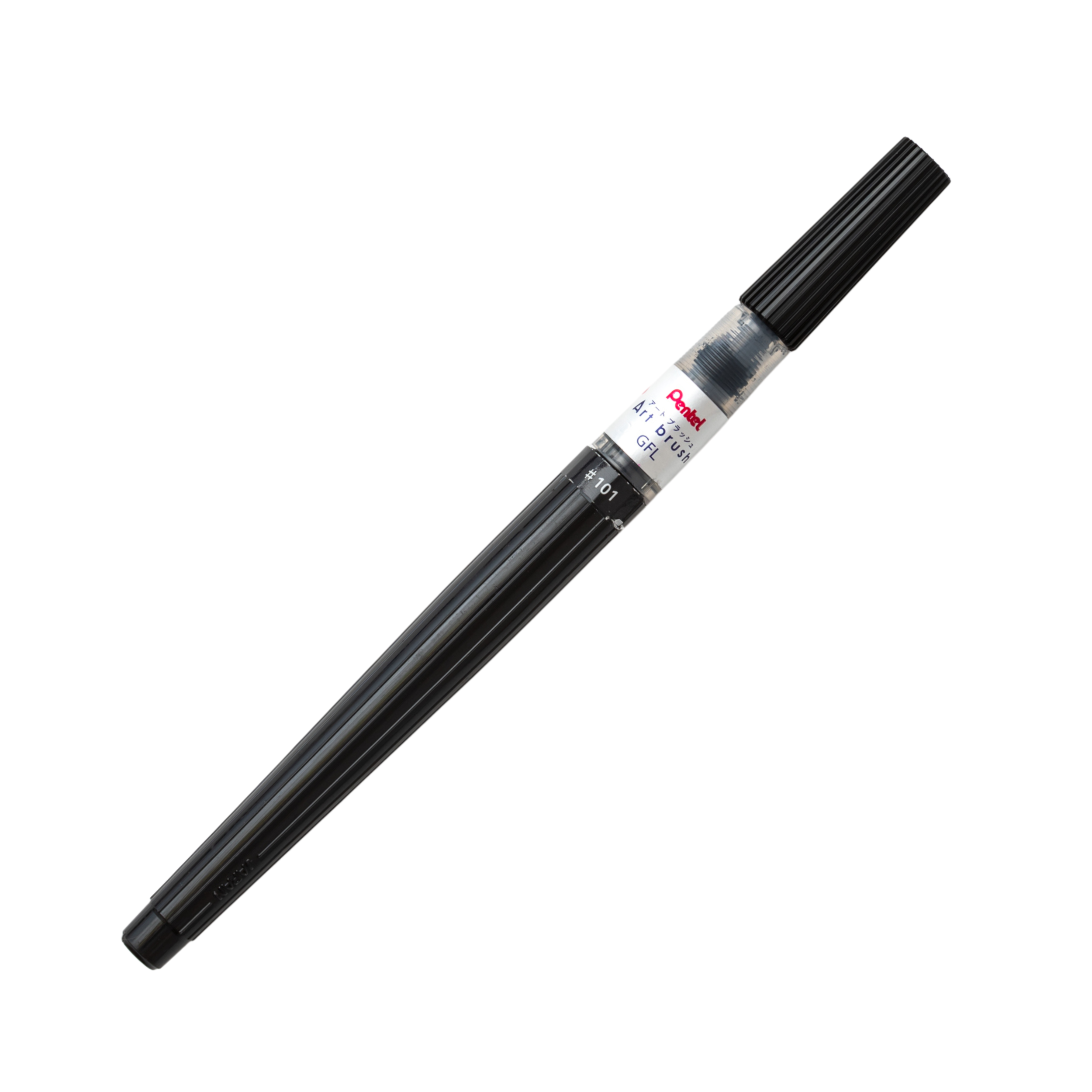 Art Brush - Black