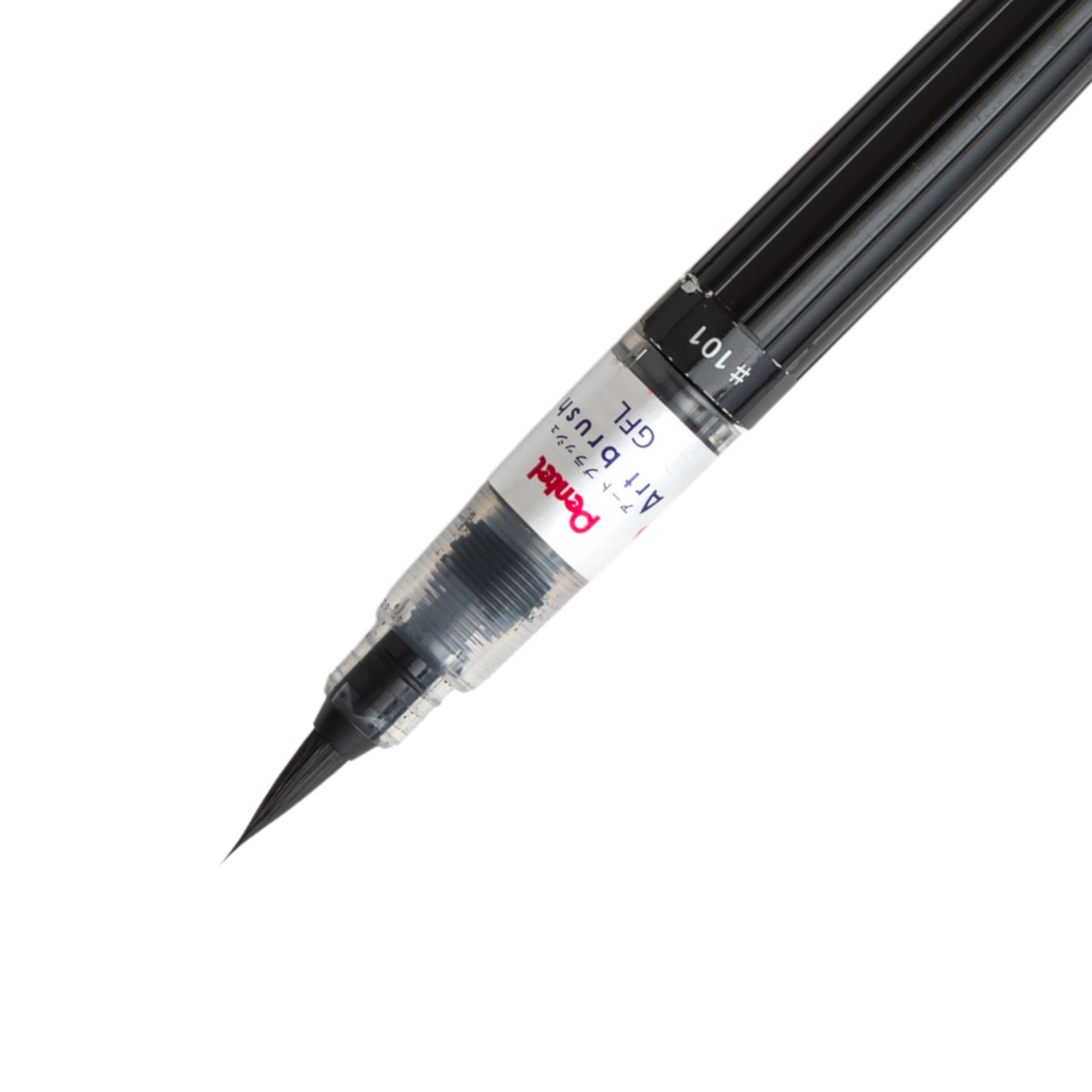 Art Brush - Black