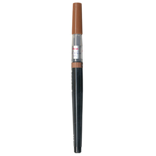 Art Brush Refill - Brown