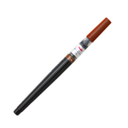 Art Brush - Brown