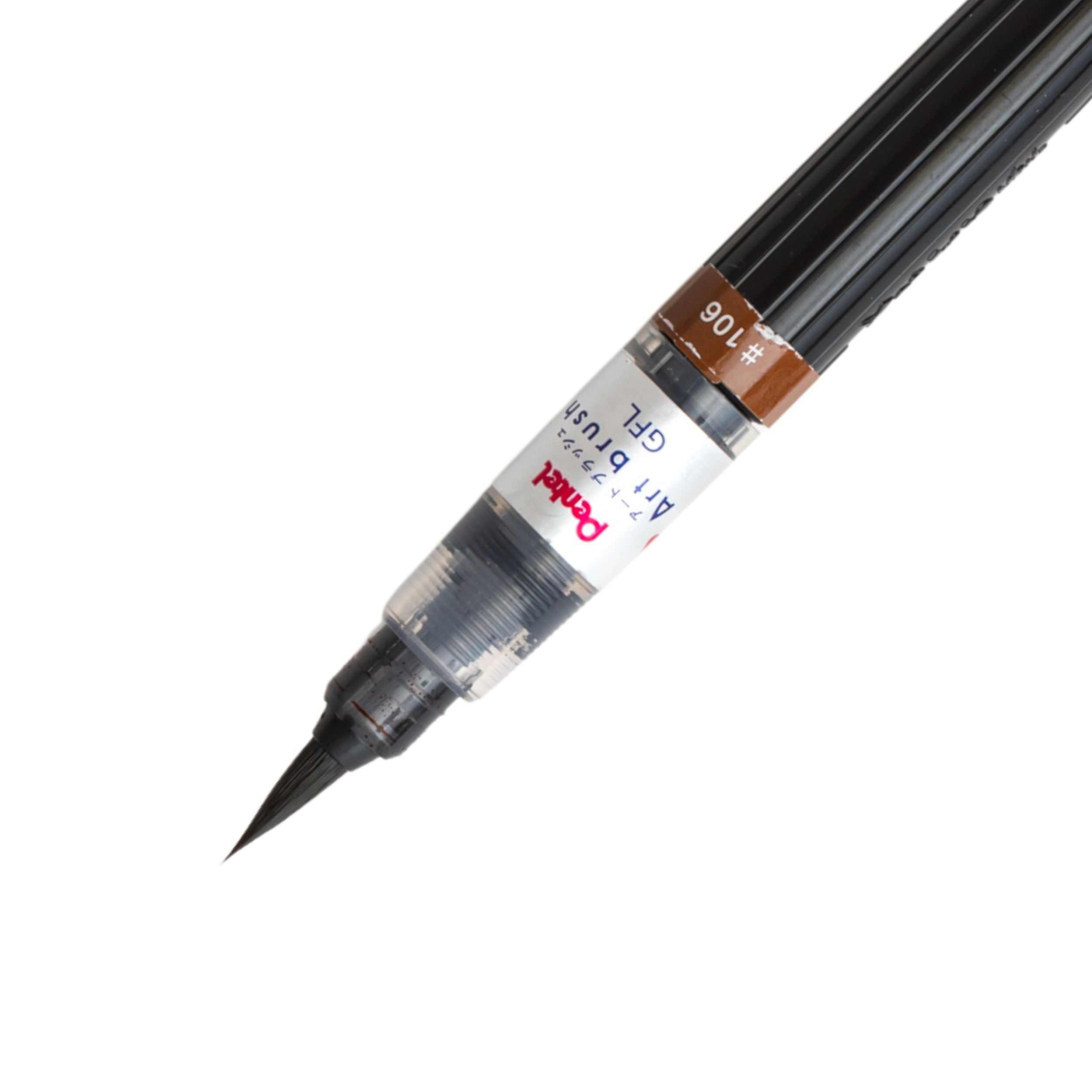 Art Brush - Brown