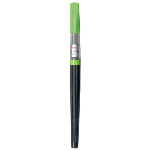Art Brush Refill - Light Green