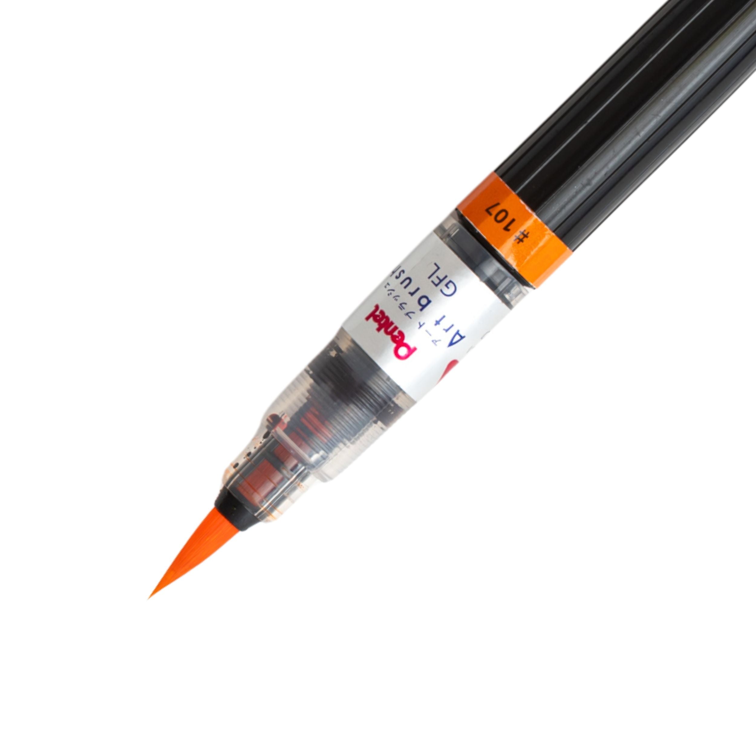 Art Brush - Orange