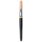 Art Brush Refill - Pale Orange