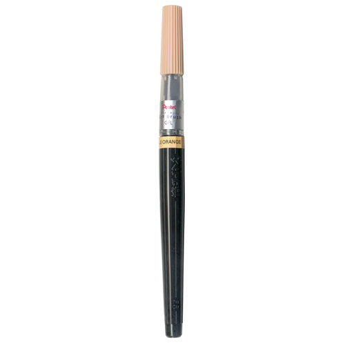 Art Brush Refill - Pale Orange