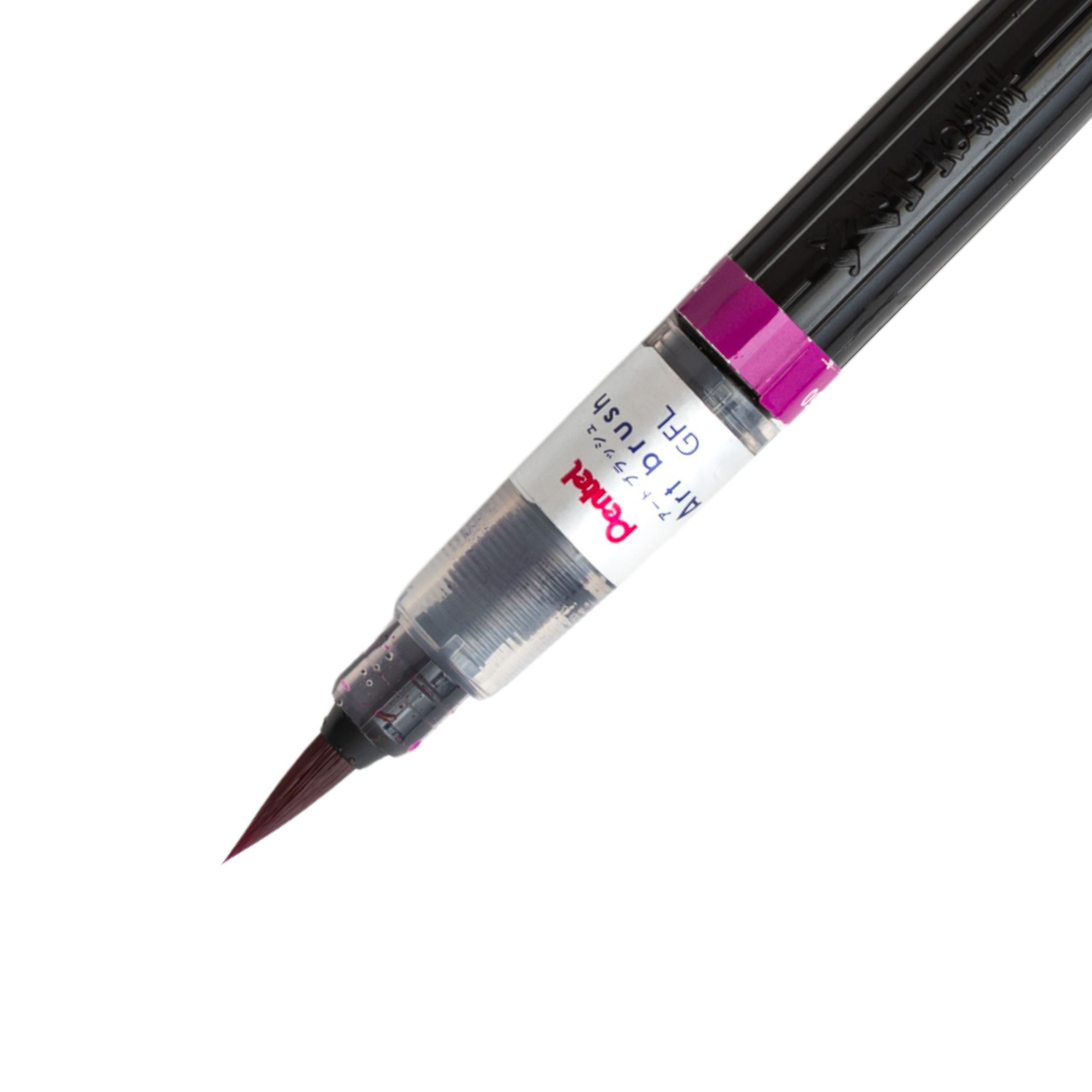 Art Brush - Purple