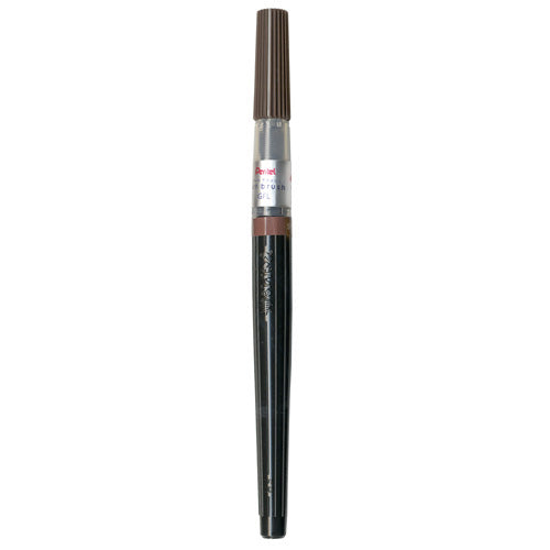 Art Brush Refill - Sepia