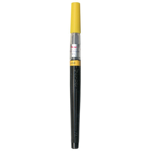Art Brush Refill - Yellow Orange
