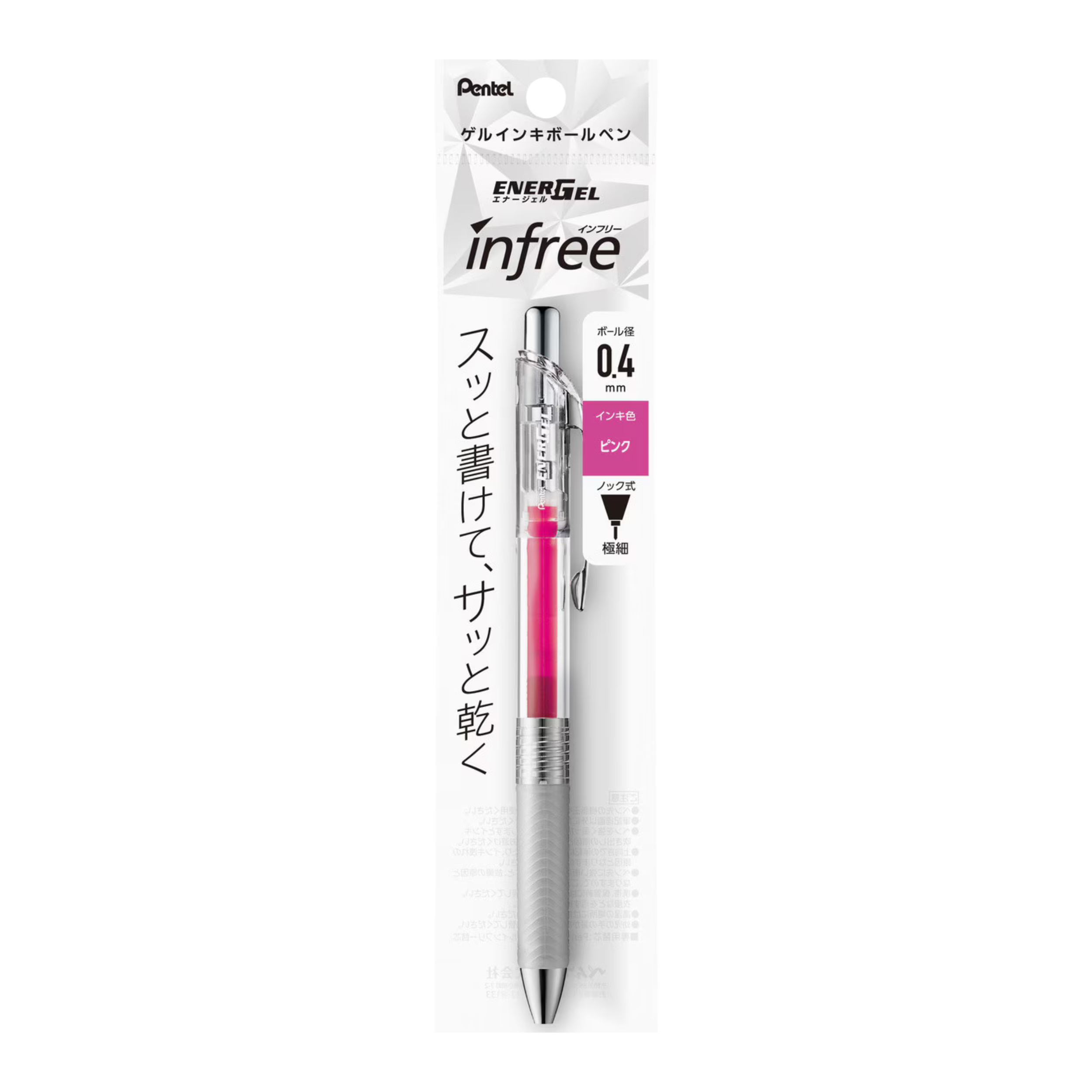 EnerGel Infree - Pink - 0.4mm