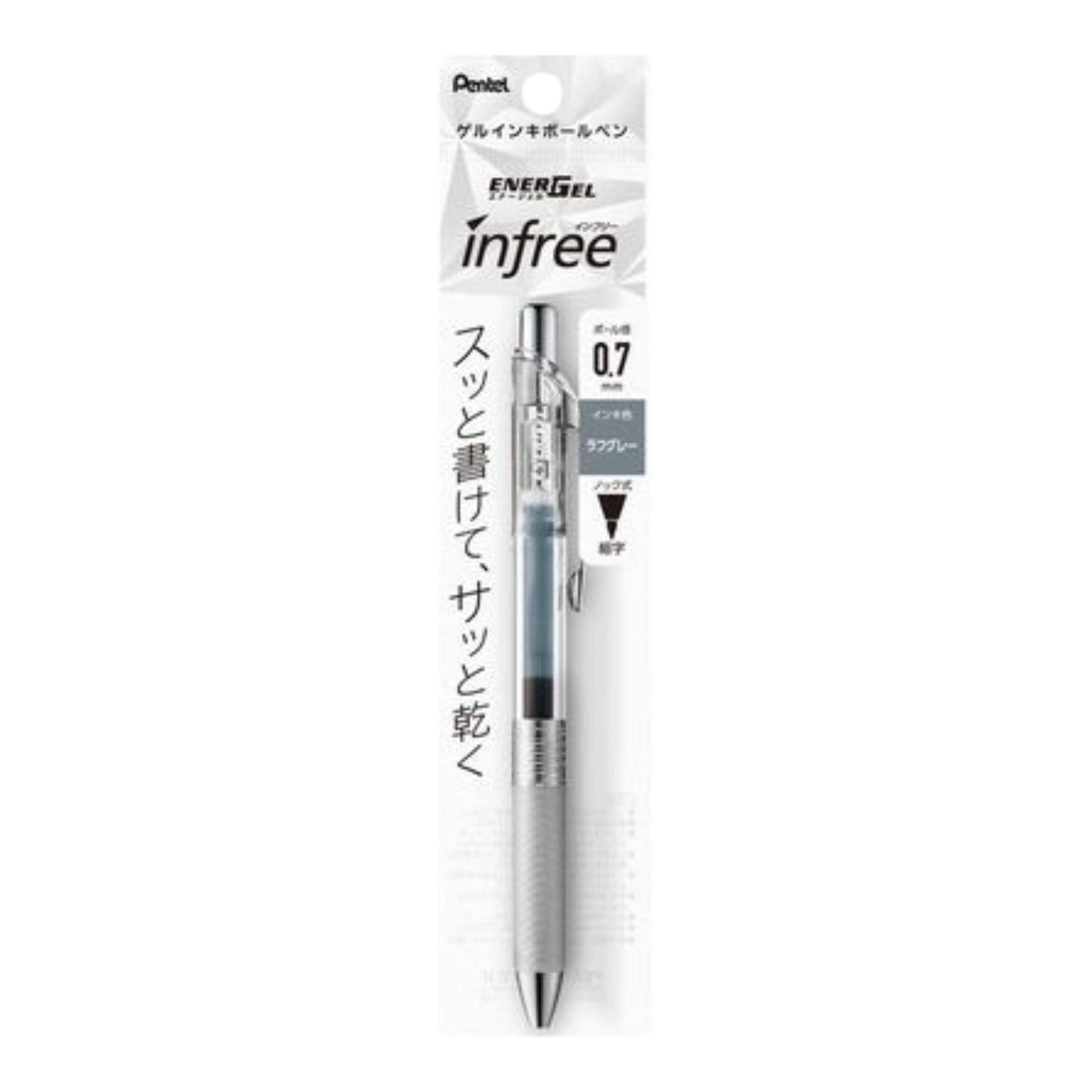 EnerGel Infree - Rough Gray - 0.7mm