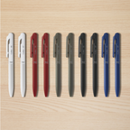 Calme Blue - 0.7mm