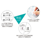 EnerGel Infree - 10 Colour Set - 0.4mm