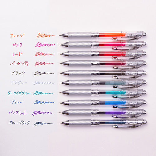 EnerGel Infree - 10 Colour Set - 0.7mm