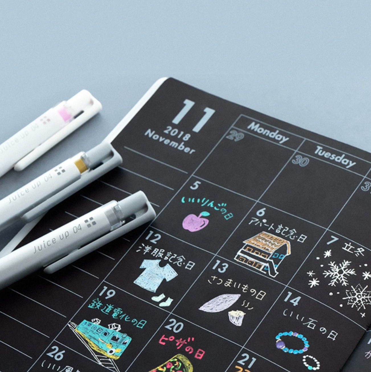 Pilot Juice Up Gel Pen - Metallic