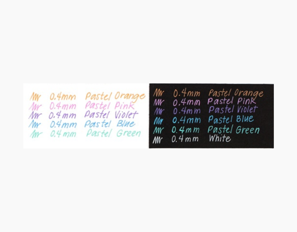 Pilot Juice Up Gel Pen - Pastel - 6 Color Set