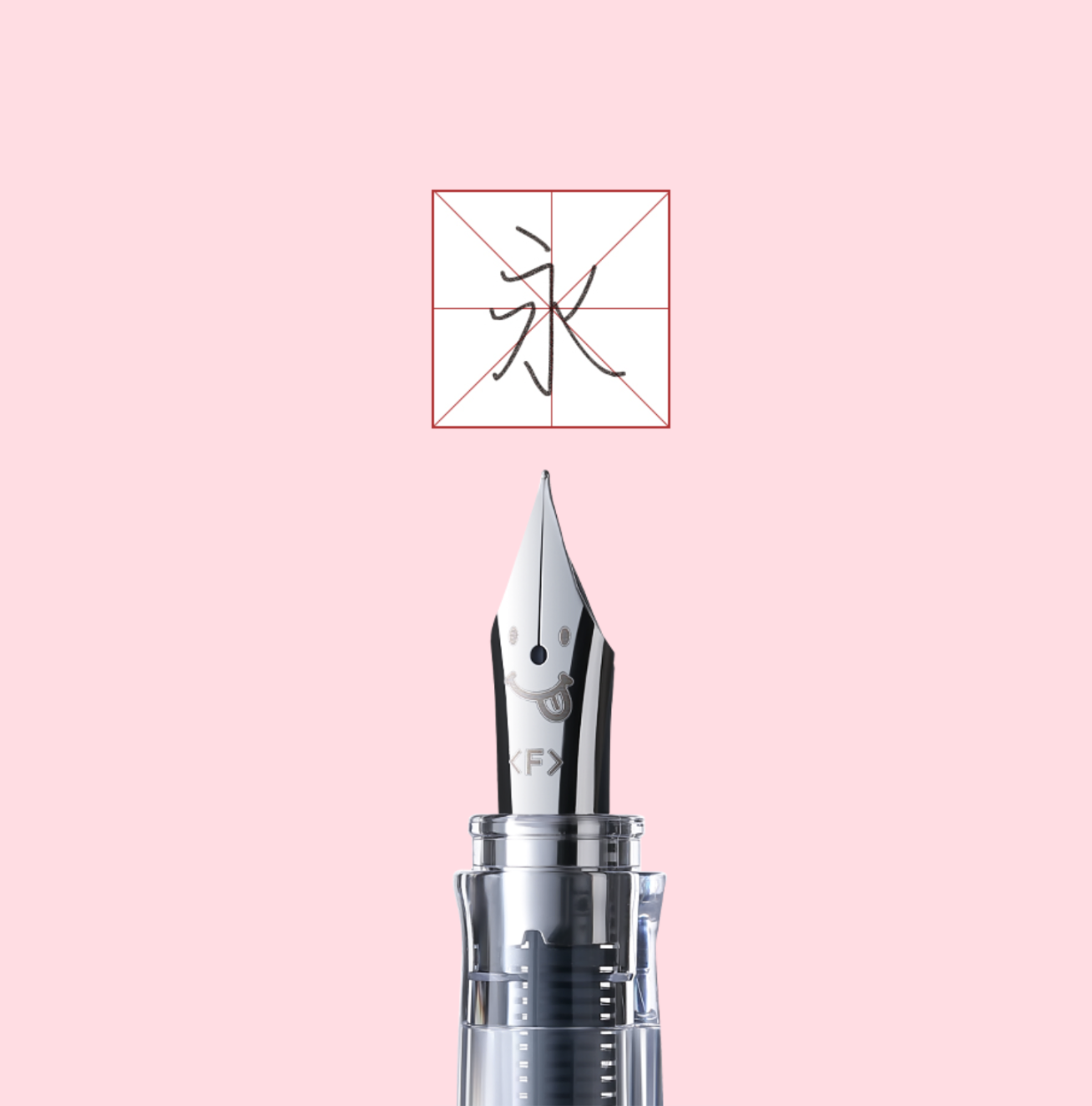 Pilot Kakuno Fountain Pen - Fine Nib