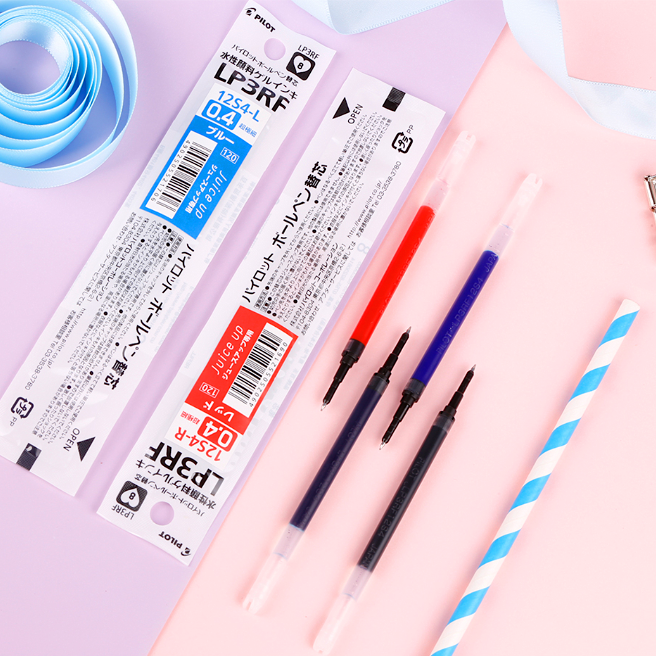 Pilot Juice Up Gel Pen Refill - 0.4 mm