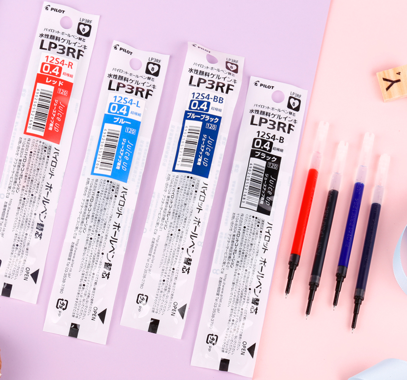 Pilot Juice Up Gel Pen Refill - 0.4 mm