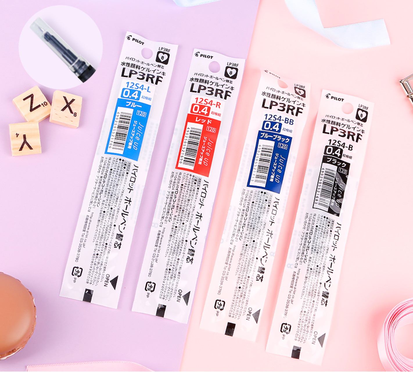 Pilot Juice Up Gel Pen Refill - 0.4 mm