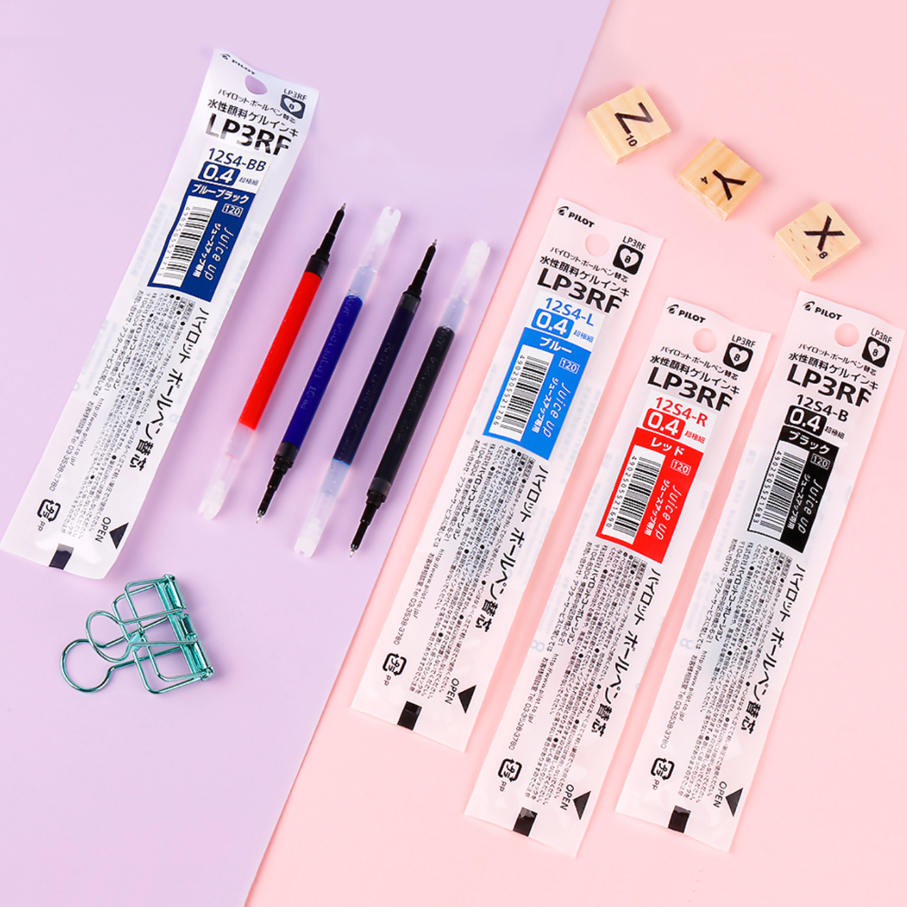 Pilot Juice Up Gel Pen Refill - 0.4 mm