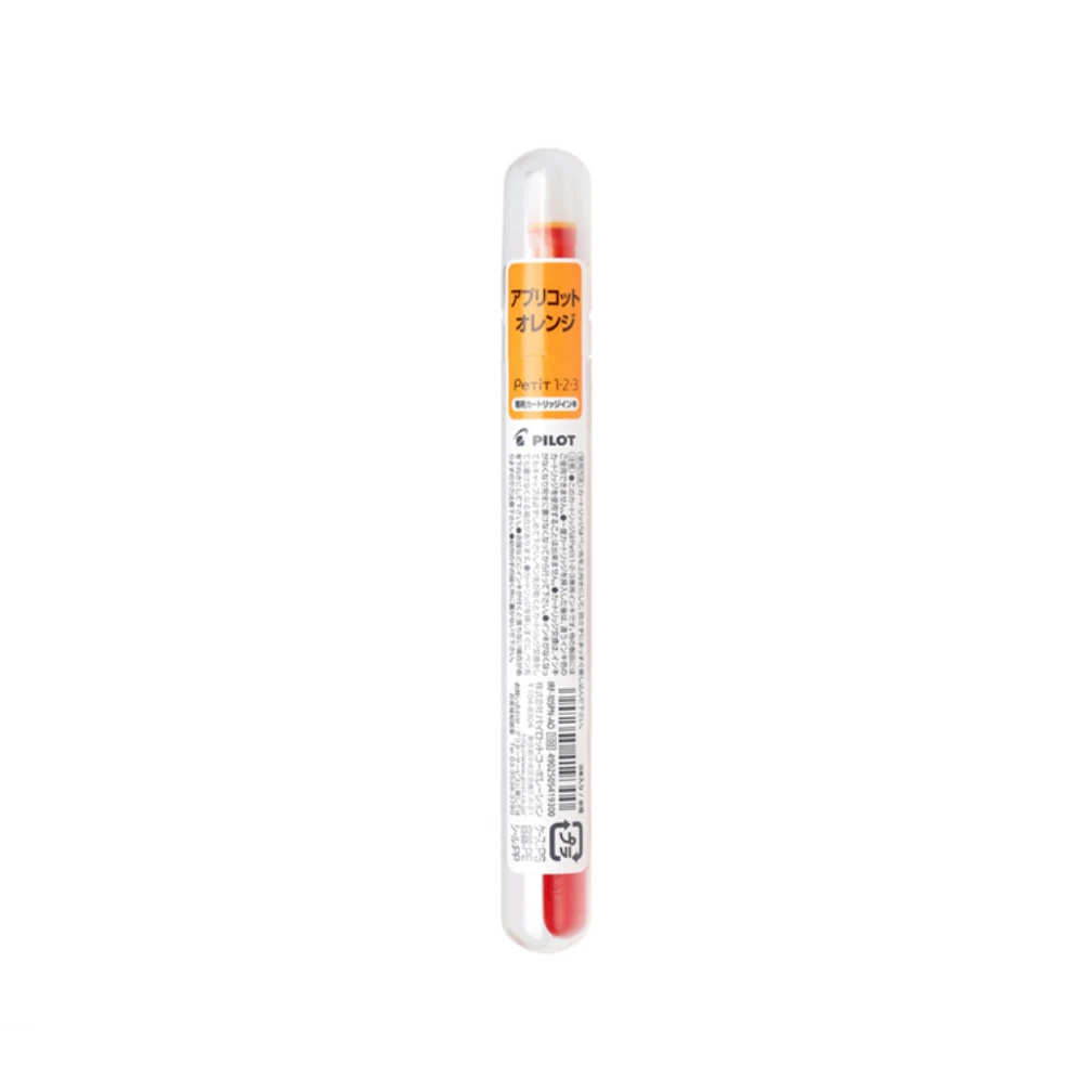 Pilot Petit1 Mini Fountain Pen Cartridge - Set of 3