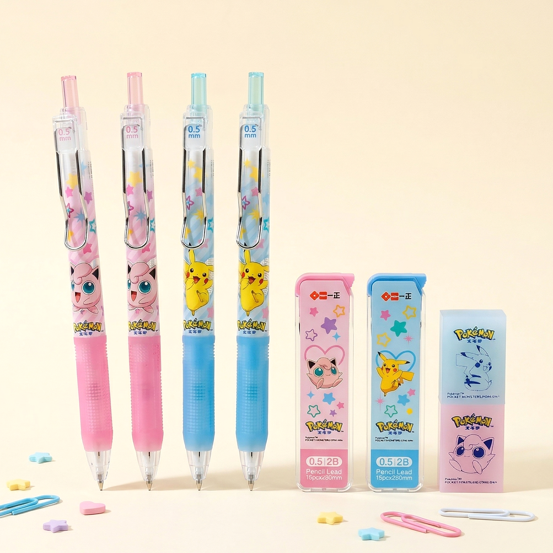 Pokemon Mechanical Pencil Set - Pencil + Refills + Eraser