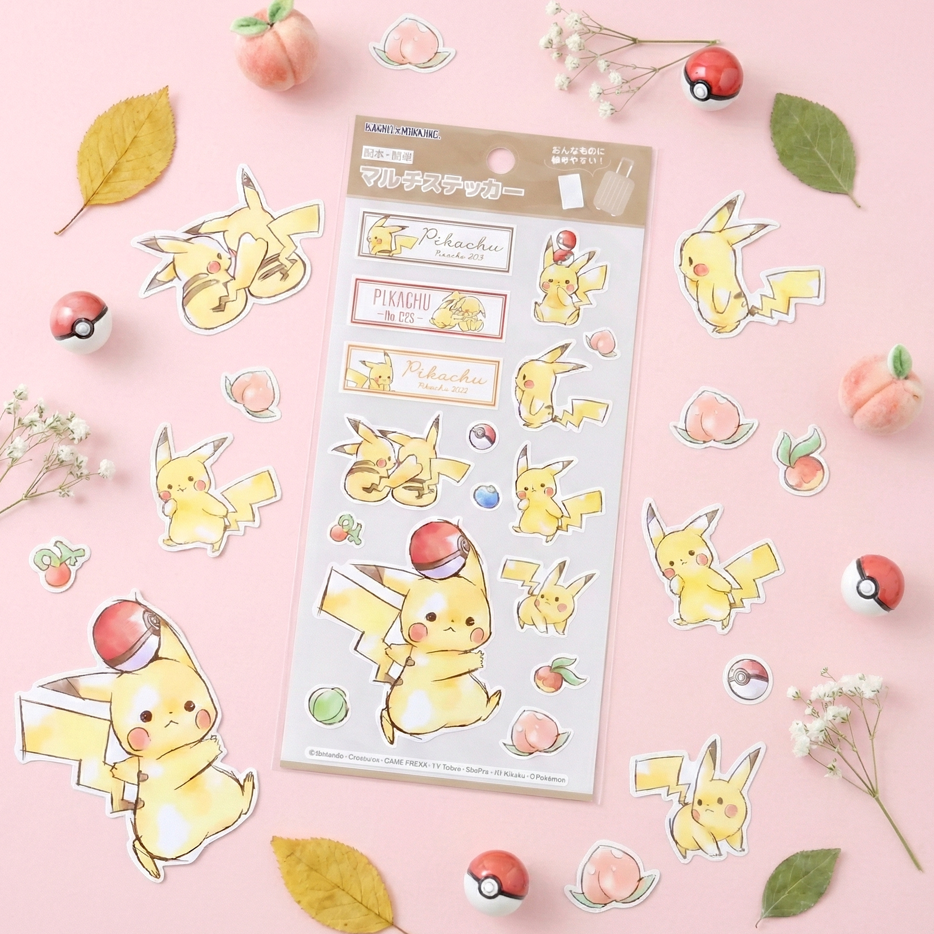 Pokemon Pikachu Number 025 Stickers