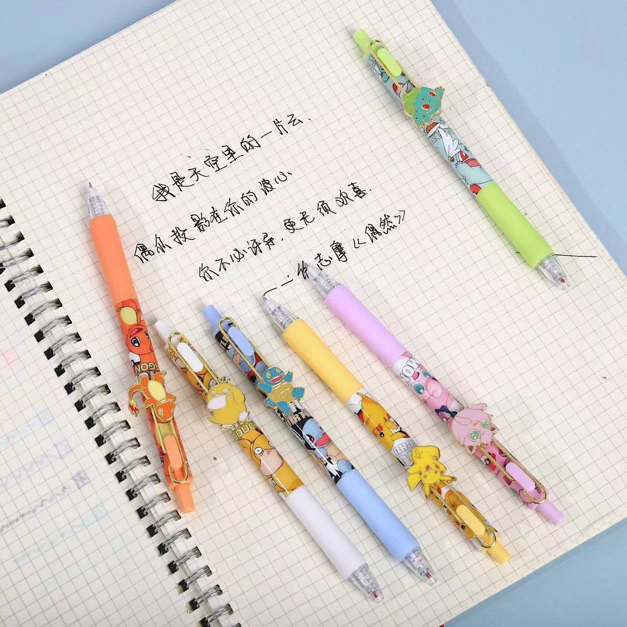 Pokemon Pocket Monster Pals Gel Pens - Limited Candy Quest Collection